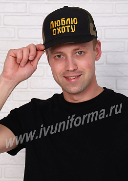 Бейсболка с вышивкой унисекс арт. ОР-12-06-ГР